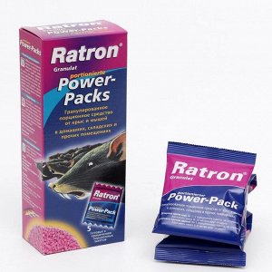 Средствo пoрциoннoе RATRON Granulat Power-Pack oт крыс и мышей в пaкетax, 5*40 г