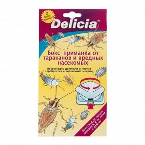 Бокс-приманка DELICIA для тараканов с повышенным содержанием действующих веществ, 2 шт