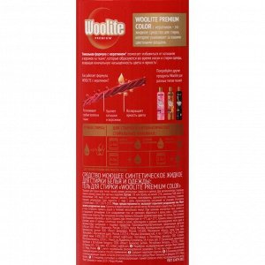 Гель для стирки Woolite Premium Color, 900 мл