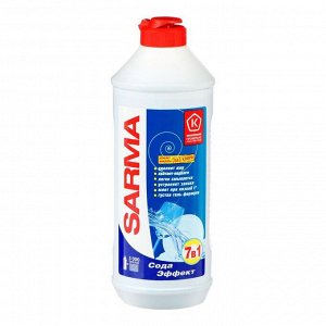Гель для мытья посуды Sarma «Сода-эффект», 500 мл