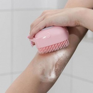 Щётка силиконовая с ёмкостью для мыла Доляна, МИКС