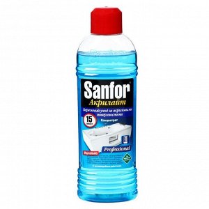 Чистящее средство Sanfor "Акрилайт", гель, для ванной комнаты, 920 мл
