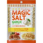 S&amp;B Magic Salt Garlic - смесь соли, перца, петрушки и чесночка