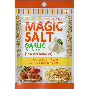 S&B Magic Salt Garlic - смесь соли, перца, петрушки и чесночка