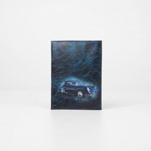 Обложка для автодокументов, цвет синий, «Blue Car»