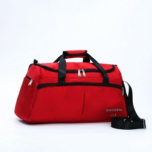 Сумка дорожная, отдел на молнии, 3 наружных кармана, длинный ремень, крепление для чемодана, цвет красный