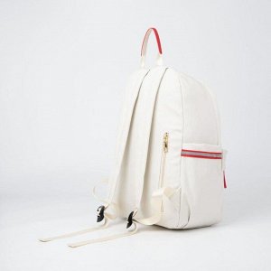 Рюкзак, отдел на молнии, 2 наружных кармана, 2 боковых кармана, цвет белый