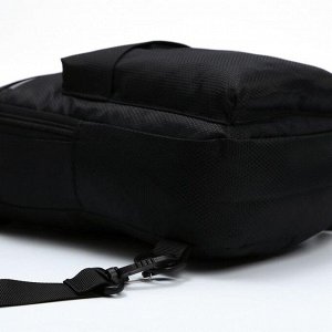 Сумка-слинг, отдел на молнии, 2 наружных кармана, цвет чёрный