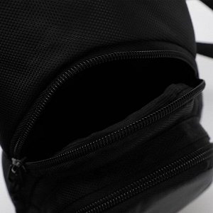 Рюкзак-слинг «Классика» 15х10х26 см, отдел на молнии, наружный карман, регулируемый ремень, чёрный