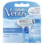 GILLETTE VENUS Сменные кассеты для бритья 2шт