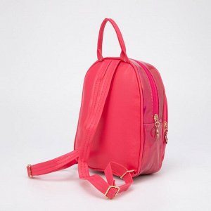 Рюкзак детский, отдел на молнии, наружный карман, цвет малиновый