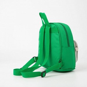 Рюкзак детский, отдел на молнии, наружный карман, цвет зелёный, «Автобус»