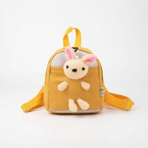 Рюкзак детский, отдел на молнии, наружный карман, цвет жёлтый, «Заяц»