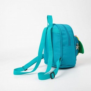 Рюкзак детский, отдел на молнии, наружный карман, цвет голубой, «Ракета»