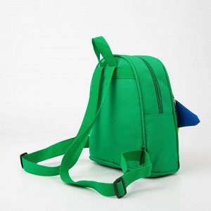 Рюкзак детский, отдел на молнии, наружный карман, цвет зелёный, «Ракета»