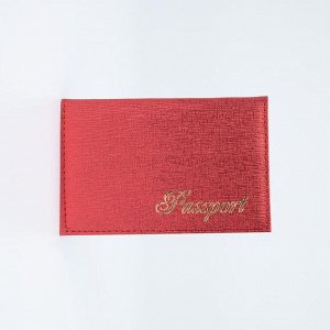 Обложка для паспорта, цвет красный 7096877