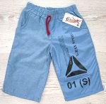 Шорты для мальчика УЗБЕКИСТАН (34-36-38-40-42)