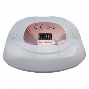 Лампа Sun X8 MAX 150W розовая