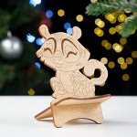 Подставка для телефона &quot;Тигрёнок&quot;, 16х8,5х10,5 см
