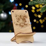 Подставка для телефона &quot;Тигринный взгляд&quot;, 16х8,5х10,5 см
