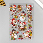 Декоративная наклейка Room Decor &quot;Дед мороз&quot; 14х21 см