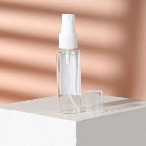Бутылочка стеклянная для xранения, с распылителем, 40 мл, цвет белый/прозрачный