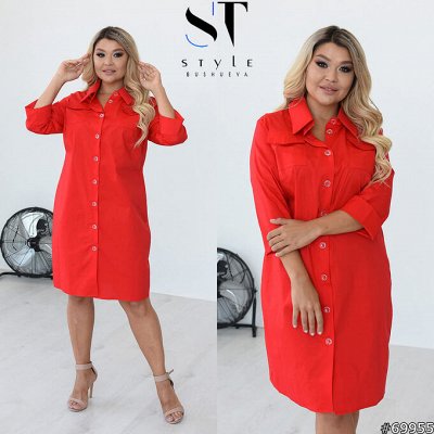 《SТ-Style》Стильная женская одежда! Новинки!