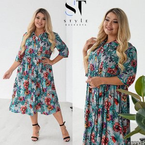 ST Style Платье 69912