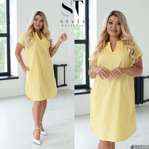 ST Style Платье 69810