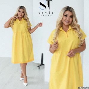 ST Style Платье 69814