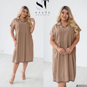 ST Style Платье 69804