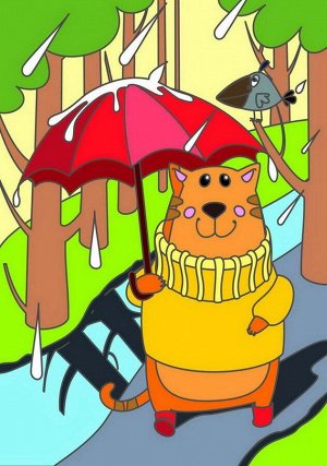 Набор для творчества LORI Картина по номерам для малышей Котик с зонтиком