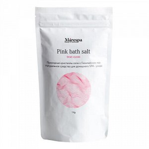Соль для ванны "Гималайская розовая", помол мелкий Marespa, 1 кг
