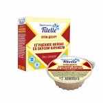 Молоко сгущенное со вкусом карамели Fit Parad, 100 г