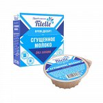 Молоко сгущенное Fit Parad, 100 г