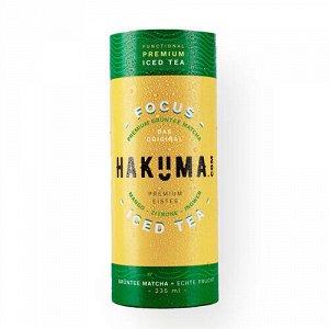 Безалкогольный напиток "Green Matcha" Hakuma