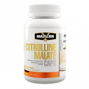 Цитруллин Maxler L-Citrulline Malate 750мг. - 90 капс.