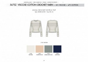 Джемпер ANNA CROCHET SWTR LS TOP