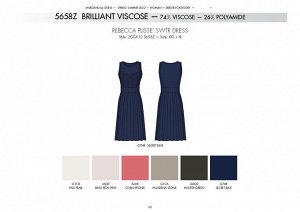 платье REBECCA PLISSE SWTR DRESS