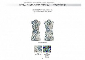 Платье BEACH BATIK CHEMISIER SS