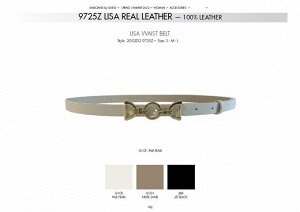 пояс LISA WAIST BELT