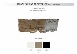 пояс ZOEY LEATHER BELT