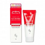Крем для ног восстанавливающий Enrich Foot Treatment