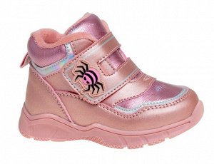 Обувь для девочек