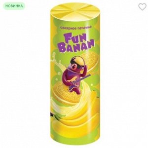 Печенье-сэндвич «Fan Banan» сахарное, с банановым вкусом, 220 г