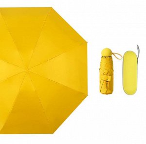 Зонт Umbr-5/8-Yellow