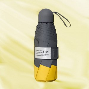 UMBR-122-Yellow