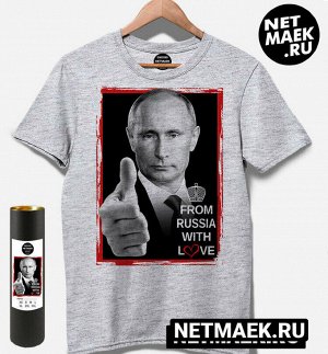 (sale - 20163) футболка с путиным from russia with love модель - мужская / унисекс - цвет - серый меланж - размер - l (48-50)