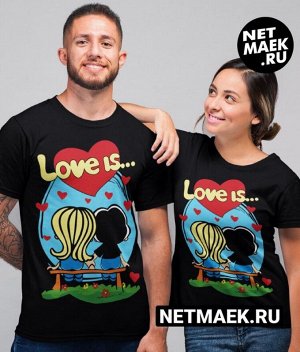 одна футболка из комплекта парных love is. / модель унисекс / размер l (48-50)
