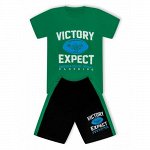 Костюм Victory Изумрудный